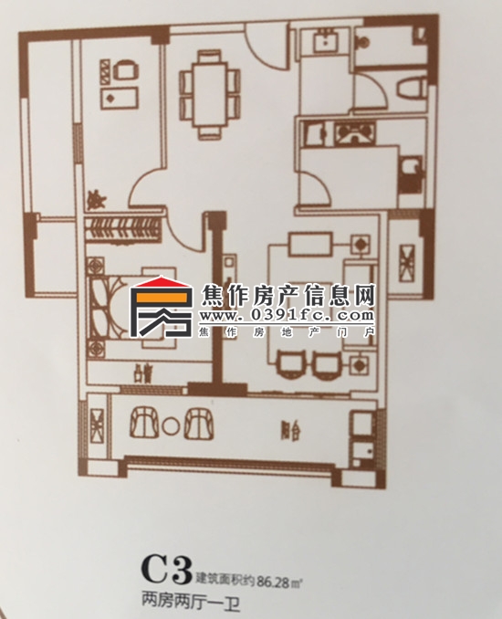 和誠·外灘C3戶(hù)型
