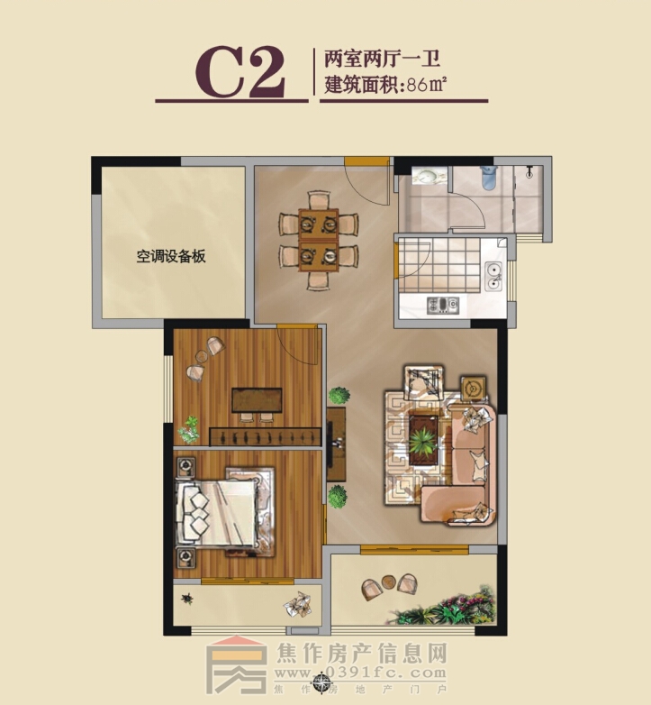 公園道兩室兩廳一衛86平米