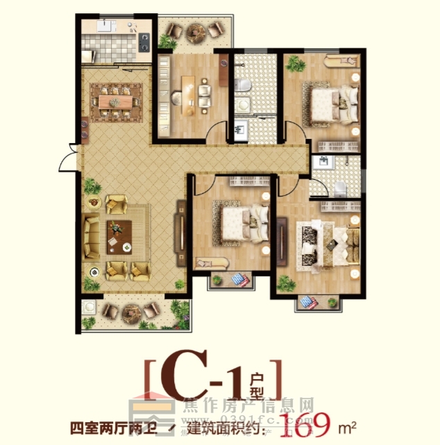 百大嘉苑Ⅱ期 四室兩廳兩衛 約169㎡