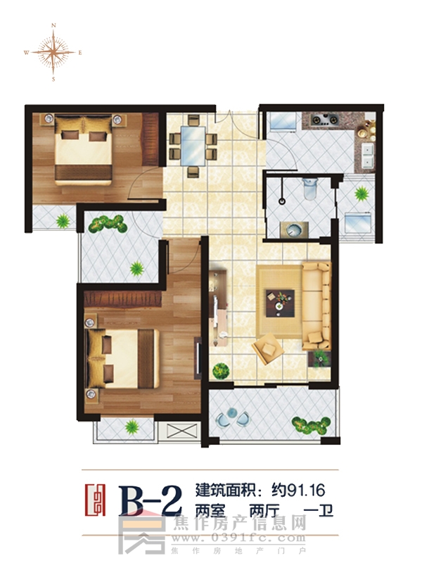 中世花園91.16㎡兩室兩廳一衛