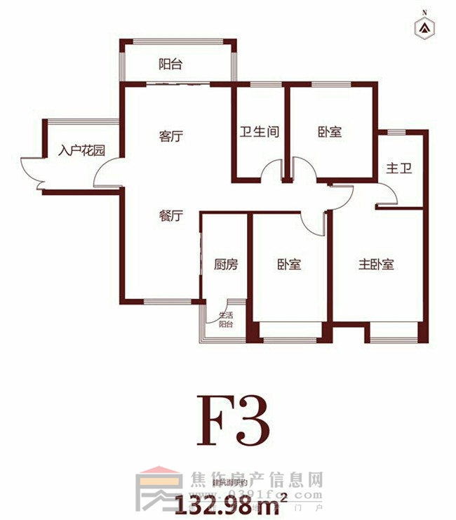 遠大·未來(lái)城21#三室兩廳兩衛 建面約133㎡