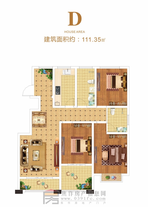 萬(wàn)隆·善水尚苑D戶(hù)型111.35㎡