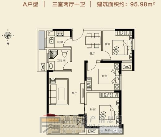 和興·東方名城A戶(hù)型三室兩廳一衛95.98㎡