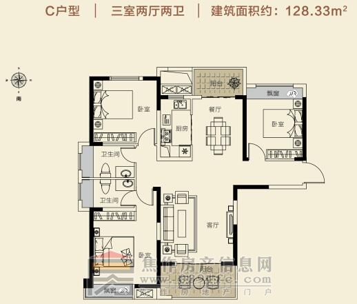 和興·東方名城C戶(hù)型三室兩廳兩衛128.33㎡