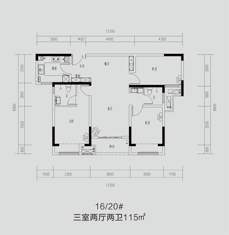建業(yè)?春天里 16/20# 三室兩廳兩衛115平