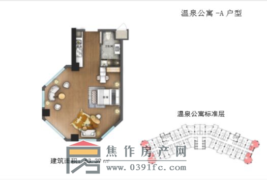 仙那度云臺山水奇境小鎮溫泉公寓A戶(hù)型