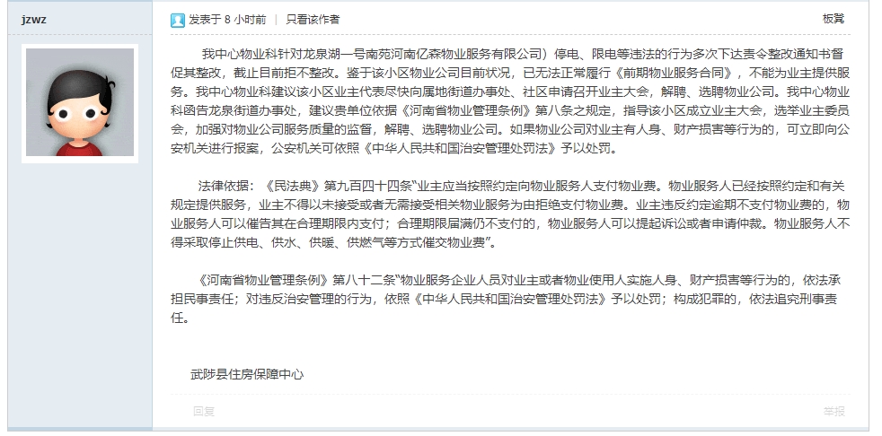 73e904ce957af6c7723d3b8c462206db.png 222.png