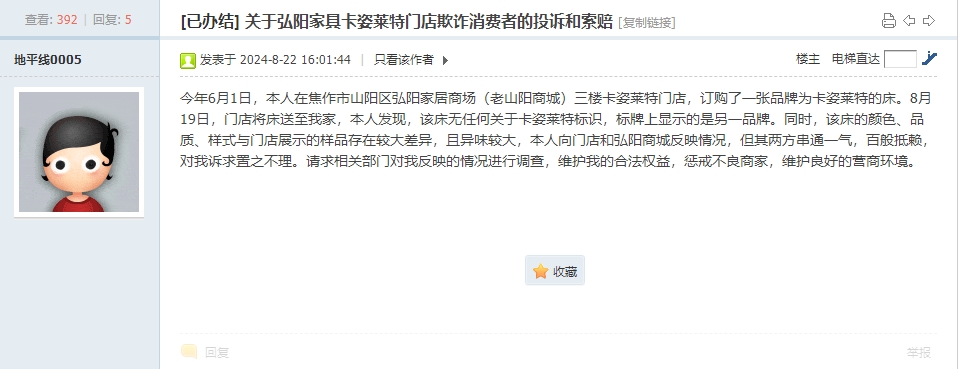 a9983f249e6c5c9c94be806e011734e2.jpg 1.jpg