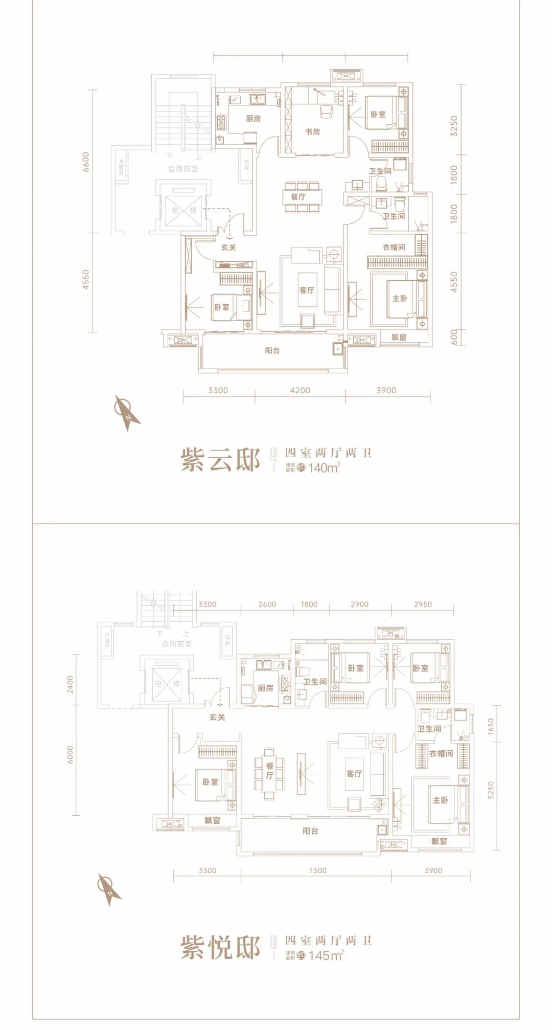 2721b6892f0d7fac7ab1aa0a078b8078.png 14.png