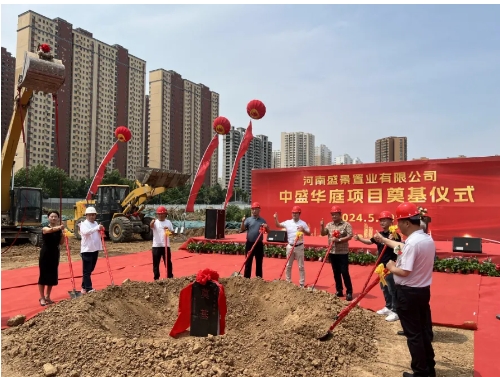 103a2416eddd49a3eae4b54a43678877.jpg 2.jpg