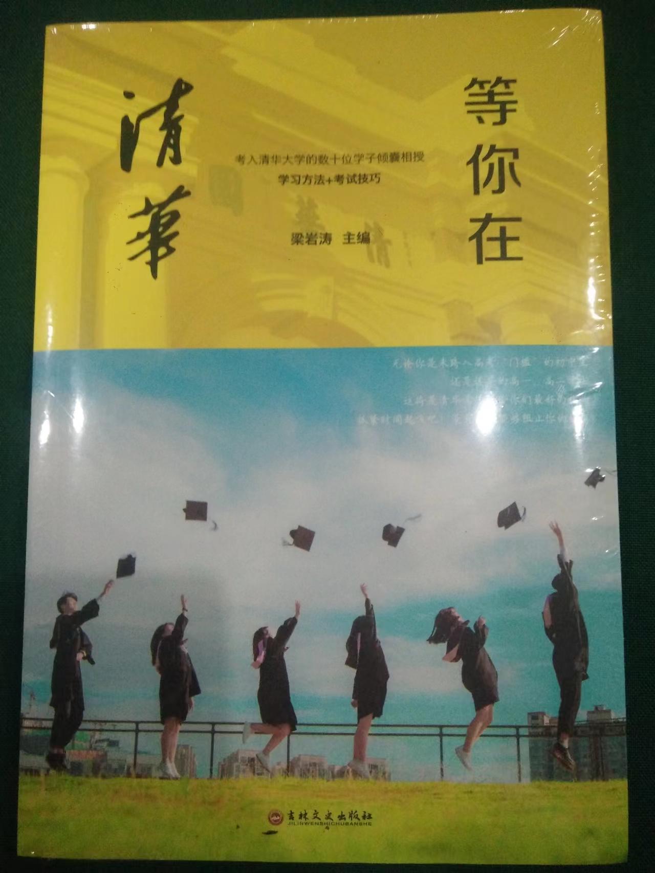 fdca51a82ec2bfb371063c2e33c972be.jpg 微信圖片_20230514214051.jpg