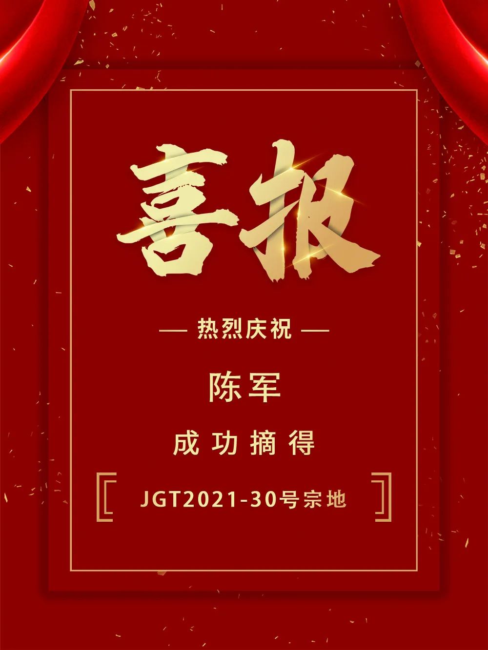 2dd88825df3a64635a29115a5cd0bd6c.jpg 1.jpg