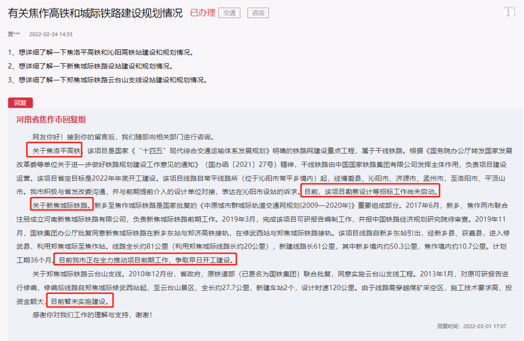 f587557377f8c316b8e800d10a50c165.png 2.png