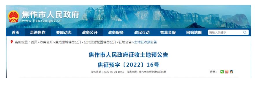 1940b1e5e17883341aa0a73651570c50.jpg 12345.jpg