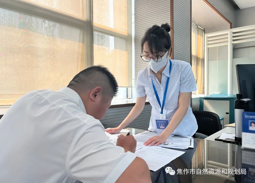 c145f2c17d976136dc51162ead364ae2.jpg 微信圖片_20230727175331.jpg