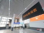 恢復運營(yíng)！焦作火車(chē)站北站房舊貌換新顏！