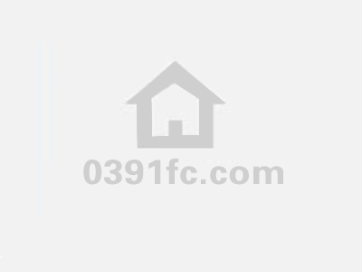 2025年焦作9月份現房出爐