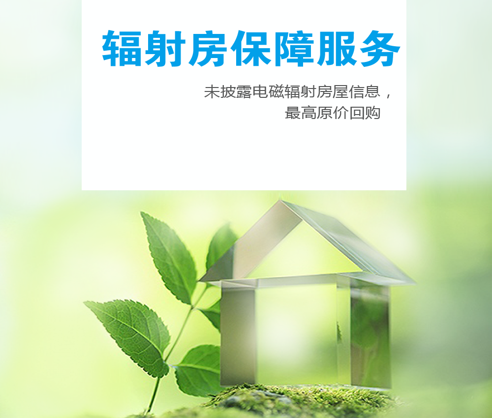 買(mǎi)放心房 上焦作房產(chǎn)網(wǎng)