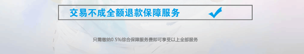 買(mǎi)放心房 上焦作房產(chǎn)網(wǎng)