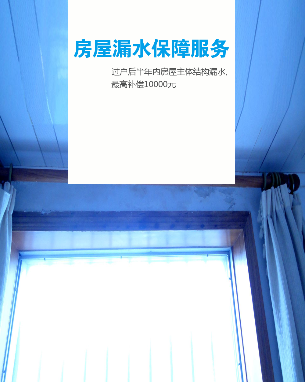 買(mǎi)放心房 上焦作房產(chǎn)網(wǎng)