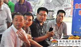 房產(chǎn)沙龍--我們自己的家