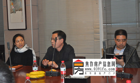 現場(chǎng)討論